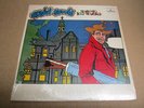 David Bowie ?– The Man Who Sold The World RARE Mercury ?– SR-61325 SEALED PROMO