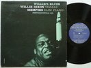WILLIE DIXON Willie's Blues PRESTIGE OBC-501 BLUES LP VG++