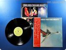 URIAH HEEP 
