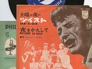 Rare JOHNNY HALLYDAY 45T JAPON sam'di soir vinyl japonais ORIGINAL & COMPLET