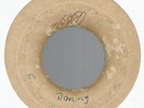 ABYSSINIANS - SATTA AMASSA GANNA \ 7806                7