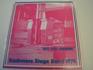 KASHMERE STAGE BAND 1974 