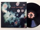 THE CURE - DISINTEGRATION - RARE ELEKTRA PROMO LP DMM MASTERED
