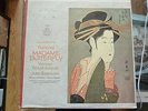 Highlights Puccini Madame Butterfly LP 12