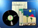 THE CURE Boys Don't Cry 1984 JP OBI LP j9434