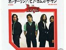 The Beatles - Oh Darling, Here Comes The Sun Japanese 45 Mint
