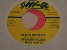 REVEREND GEORGE MORTON JONES SISTERS THIS IS MY STORY 45 HI-Q DETROIT GOSPEL