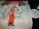 ATOMIC ROOSTER : IN HEARING OF LP 1971 PEGASUS PEG 1 UK