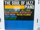 33RPM Vinyl Record The Soul of Jazz Piano Riverside S-7 Monk Evans Timmons MONO
