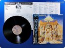 IRON MAIDEN 