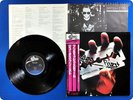 JUDAS PRIEST 