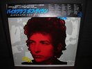Bob Dylan Biograph Japan Orig.PROMO 5LP BOX SET OBI NM
