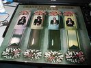 GRAND FUNK RAILROAD BORN TO DIE 1975 CAPITOL 1ST PRESSING SUPERB CONDITION