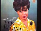 ELIS REGINA -SILENCIO PORTUGAL EP BOSSA NOVA JAZZ RARE - 