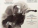 JASCHA HEIFETZ / Beethoven Kreutzer Sonata / RCA Living Stereo SD LSC-2577 1S/1S