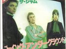 THE JAM GOING UNDERGROUND c/w DREAMS OF CHILDREN PAUL WELLER RARE JAPANESE EX+