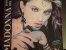Madonna Dance Mix Rare 12