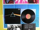 Japan 33rpm No Obi G/F 12