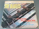 THE BEATLES - PLEASE PLEASE ME - 1ST MONO SOUTH AFRICAN PRESS - VERY GOOD/FAIR