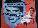 ELVIS - ROCKIN' PRESLEY EP - HOUND DOG ETC.. RCA EPA-2426 RARE JUKEBOX 45