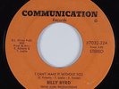 70s Soul 45 BILLY BYRD I Can't Make It Without You COMMUNICATION HEAR