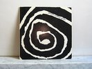 pharoah sanders quintet orig ESP ear