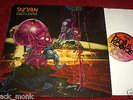 DZYAN ELECTRIC SILENCE BACILLUS Quadraphonic LP 1974