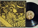 Rare Blues LP - Chicago Boogie - Barrelhouse # BH-04 - Mint-