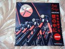PINK FLOYD-INSIDE THE WALL Complete Wall Demos WHITE MARBLED 2 LP SET--BRAND NEW