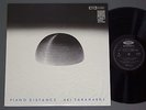 AKI TAKAHASHI/PIANO DISTANCE JPN LE95007