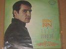 TITO BAUCHE ESTRELLAS TU TENDRAS LATIN SOUL  BOOGALOO MEXICAN KILLER PSYCH HEAR