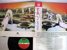 LED ZEPPELIN HOUSE OF THE HOLY ATLANTIC P-8288A JAPAN OBI Vinyl LP