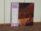 DEEP PURPLE  - LIVE IN JAPAN - NM P5506 7W