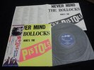 Sex Pistol - Never Mind the Bollocks Japan Vinyl LP w/OBI YX-7199-AX