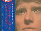 RARE THE BEST OF JOHNNY HALLYDAY 33T JAPON avec très rare OBI