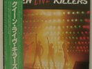Queen - 2 LP - JAPAN - Live Killers (P-5567-8E)