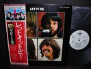 Beatles Let it be Japan PROMO LP OBI INSERT WHITE LABEL