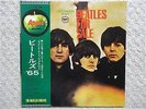 THE BEATLES / BEATLES FOR SALE JAPAN LP / OBI, JOHN LENNON, PAUL McCARTNEY, EX++