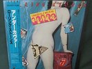 The Rolling Stones Stones ESS-91070 Undercover LP W/ OBI Japan MINT