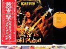 CLIMAX BLUES BAND gold plated JAPAN orig LP  [FREE P+P]