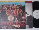 THE BEATLES Sgt Peppers Lonely Hearts Club Band MFSL Mobile Fidelity OMR LP