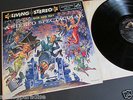 TAS RCA LIVING STEREO LSP 1773 BOB AND RAY THROW A STEREO SPECTACULAR 2S/13S EX