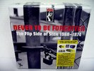 new NEVER TO BE FORGOTTEN: STAX 68-74 (10 disc #'d 45 BOX SET Melvin Van Peebles
