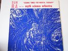 Sun Ra - Cosmic Tones For Mental Therapy    LP