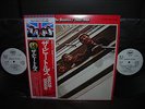 Beatles 1962 - 1966 Japan PROMO 2LP OBI COMPLETE WHITE LABELS