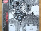 The Beatles – 