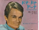 CLAUDE FRANCOIS - Donna Donna/Je sais - JAPON avec pochette 