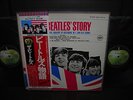 Beatles Beatle’s Story Japan EMI ED 2LP OBI BOX COVER BOOK