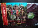 Beatles Sgt Pepper’s Lonely Hearts Japan Apple 1st LP OBI RED WAX