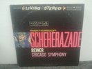 REINER Rimsky-Korsakov Scheherazade RCA Living Stereo LSC-2446 LP A1/B1 NM Vinyl